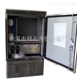 不銹鋼拉絲光纜交接箱 款式新穎，客戶首選——聚焦慈溪市碩石通信設備廠