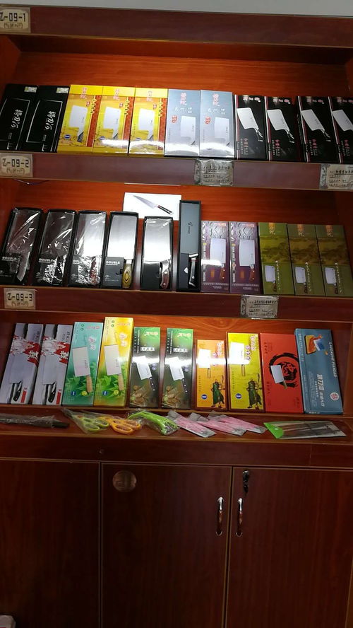 刀剪鋒芒，文體華章——記廚房刀剪廠家亮相2021第八屆長沙百貨批發市場商品交易會