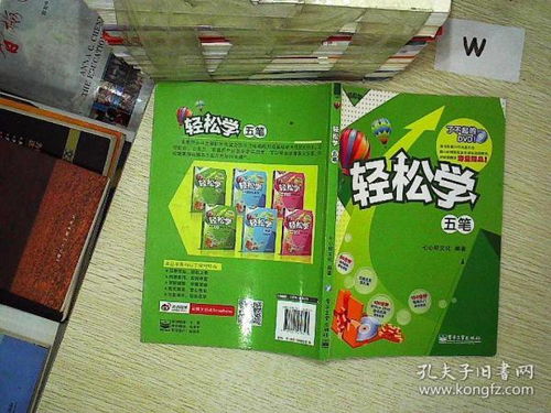 孔龍文體 連接傳統與現代的文體用品供應專家